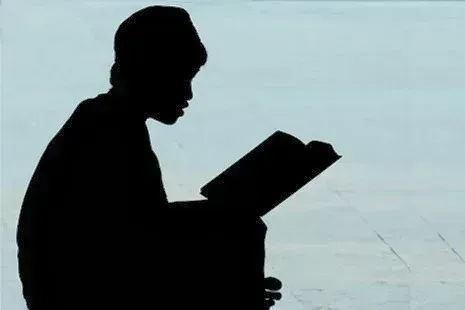 Kelas Tahfid